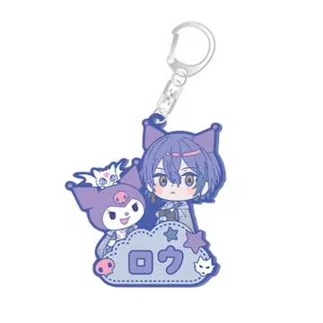 니지산지 코야나기 로우 산리오 오나마에 러버 키링