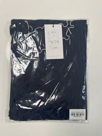 리브 프릴 긴팔 상의