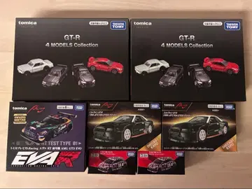 토미카 55th 오너즈 미팅 한정판 토미카 세트