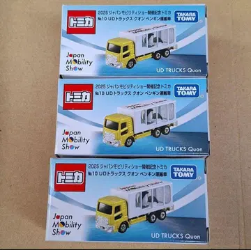 미사용 새상품 재팬 모빌리티 쇼 토미카 UD 트럭스 퀀 펭귄 운반차