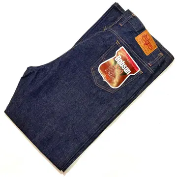 BOBSON 데님 세일러 데드스탁 scovill 지퍼 W42