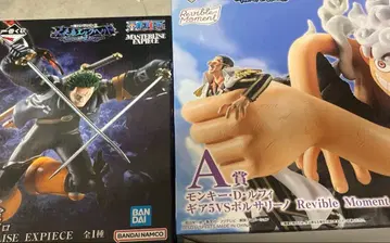 원피스 제일복권 미래섬 에그헤드 A상 & B상 루피 조로