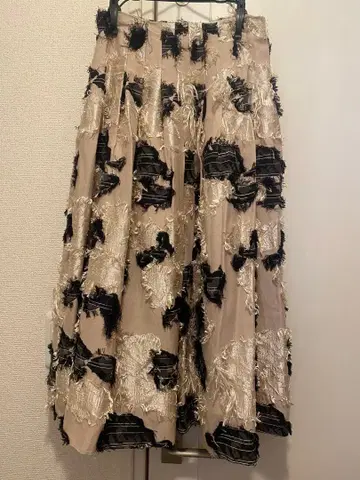 FRAY I.D 베이지 스커트 1 사이즈