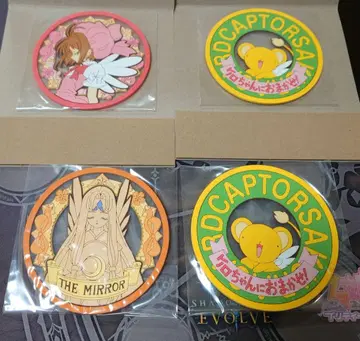 카드캡터 사쿠라 클리어 러버 코스터 사쿠라 케로짱 거울