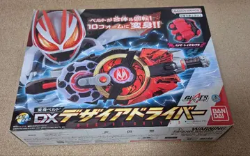 DX 디자이어 드라이버