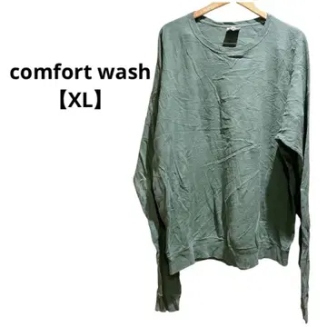 익명 배송 comfort wash [ XL ] 그린 긴팔 트레이닝복