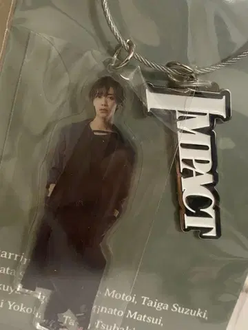 IMP. 마츠이 소 IMPACT 아크릴 키링