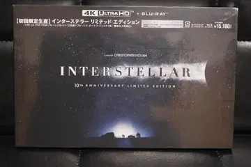인터스텔라 리미티드 에디션 4K ULTRA HD&블루레이