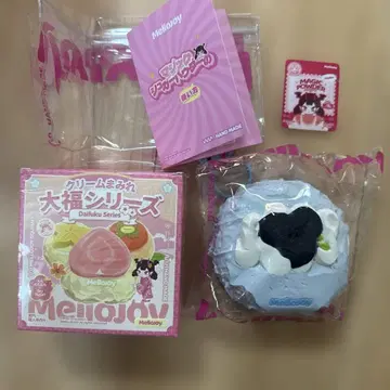 Mellojoy 크림 범벅 대복 시리즈 블루베리