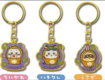 미개봉 새상품 지역 한정 치이카와 키링 닛코 한정 삼원 3종 세트