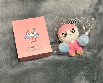 SEVENTEEN CARAT LAND 봉봉이