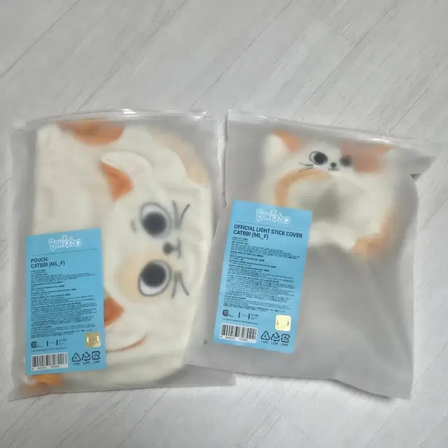 보이넥스트도어 보넥도 쁘넥도 how 캣삐 파우치 응원봉 커버 양도