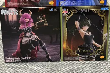 장송의 프리렌 루미나스타 Desktop 유벨 아우라 피규어 2체
