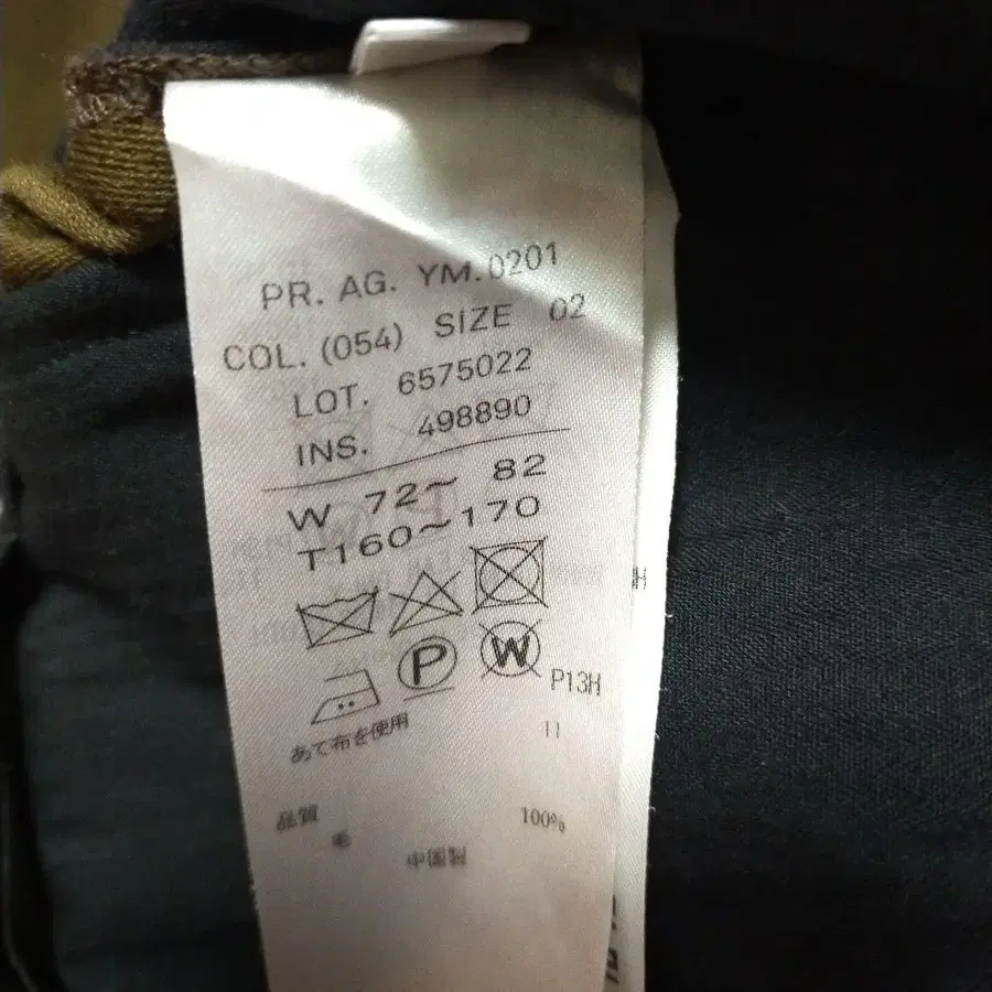 4번째 상품 이미지