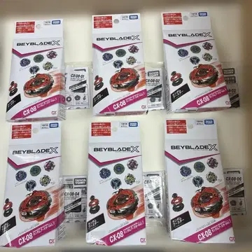 베이블레이드 x CX08 1~6 컴플리트