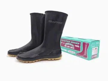 말카츠 트랙터 신발 가랑이 포함