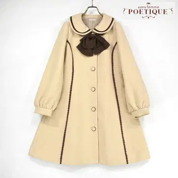 롱 코트 엑시즈팜