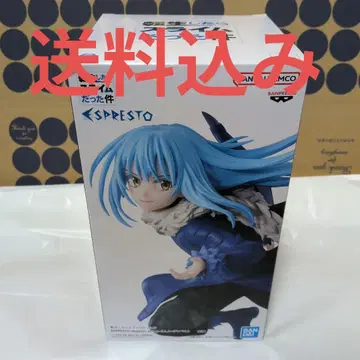 전슬 espresto 리무루 majestic wings