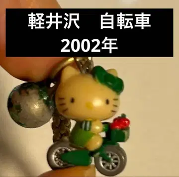 지역 한정 키티 가루이자와 한정판 자전거 2002년 사과