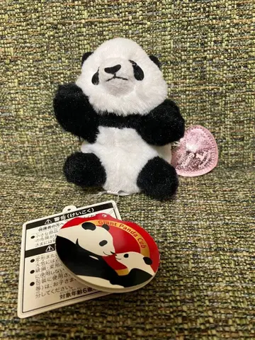 샹샹 1주년 기념 마스코트