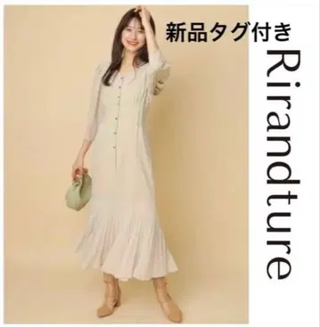 새상품 리랜드트루 머메이드 원피스