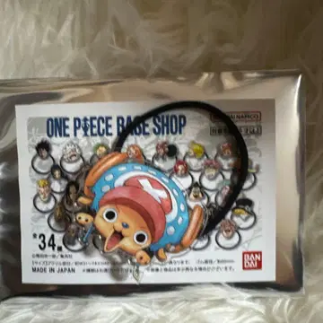 ONE PIECE BASE SHOP 카오카오카오 머리끈 생목 초파