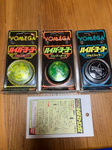 YOMEGA 요요 파이어볼 스틸 파이어 스텔스 브레인