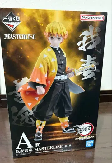 귀멸의 칼날 제일복권 A상 아가츠마 젠이츠