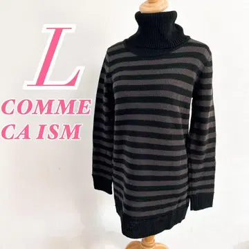 COMME CA ISM 터틀넥 니트 L 스웨터 캐주얼 코디