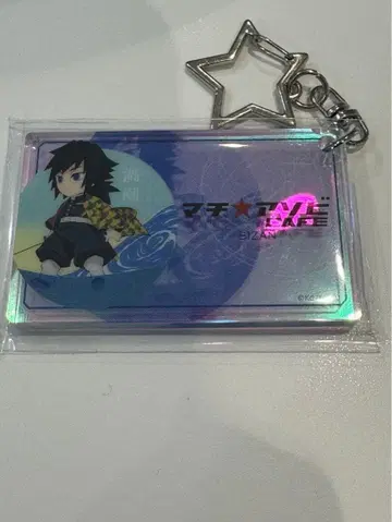 귀멸의 칼날 다이닝 샵 카드 디자인 토미오카 기유 오로라 참