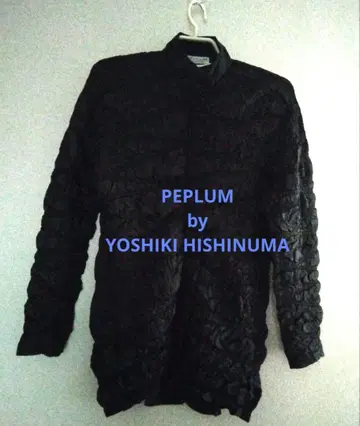 PEPLUM byYOSHIKI HISHINUMA 블랙 퀼팅 코트
