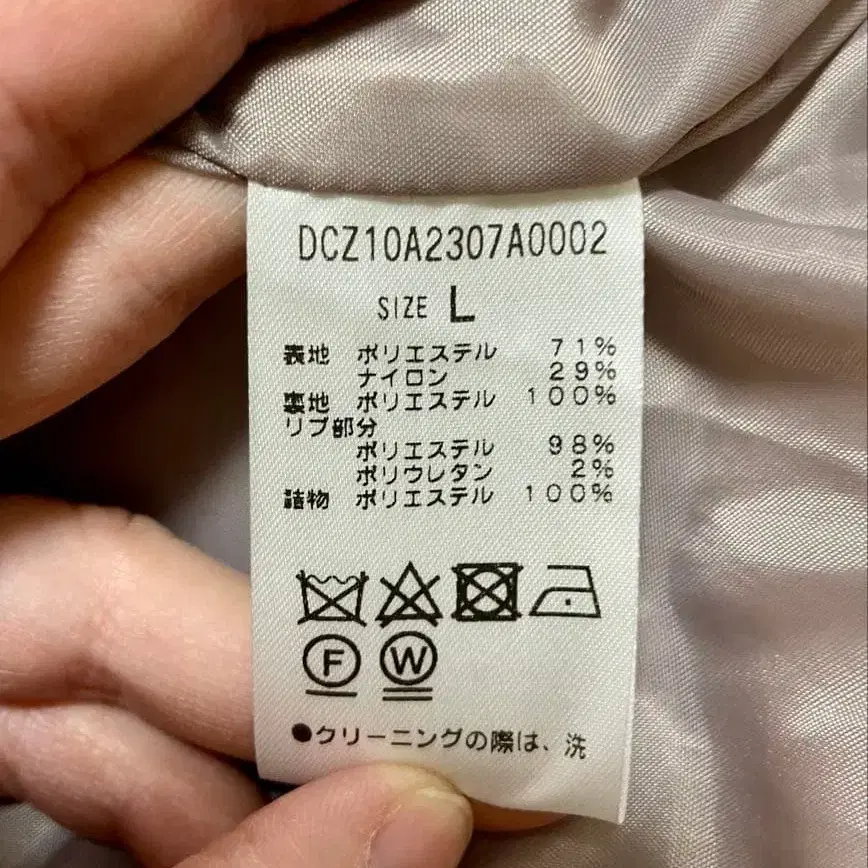 4번째 상품 이미지