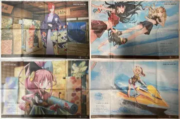 FGO신문 교토신문 시가신문 11/23 11/24 조간 4부 세트 1