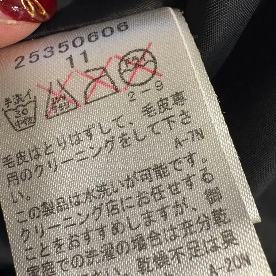 10번째 상품 이미지