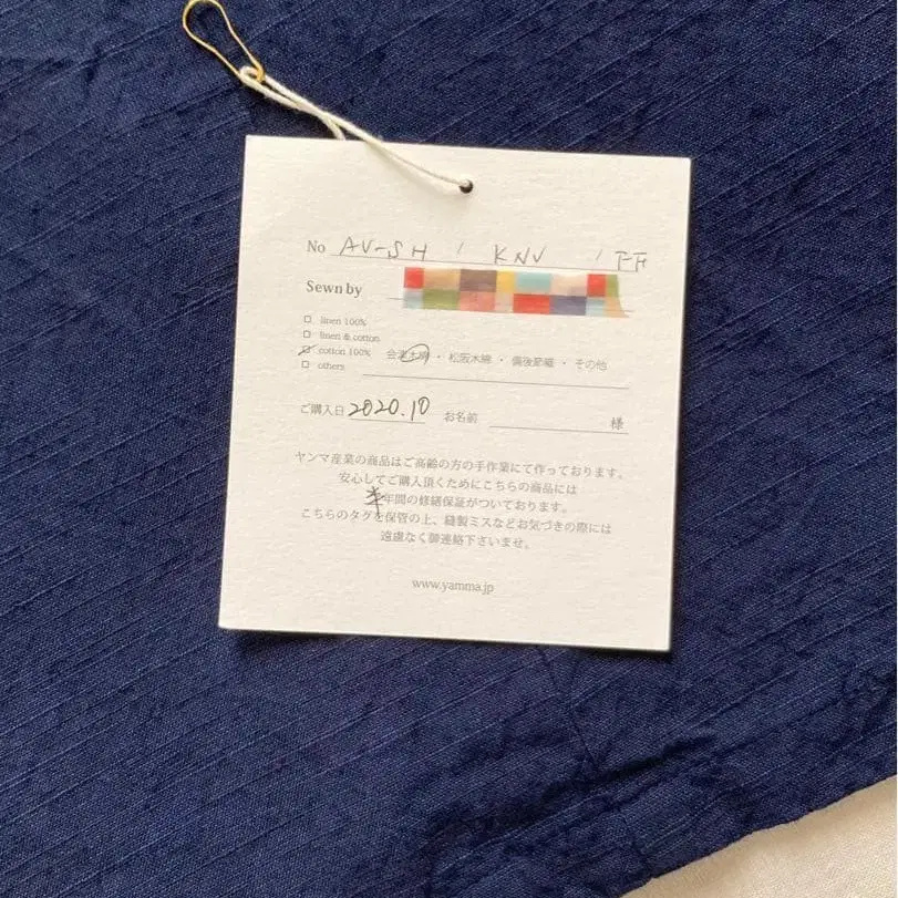 10번째 상품 이미지