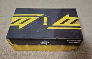 DX 디자이어 드라이버 라이들 베이스