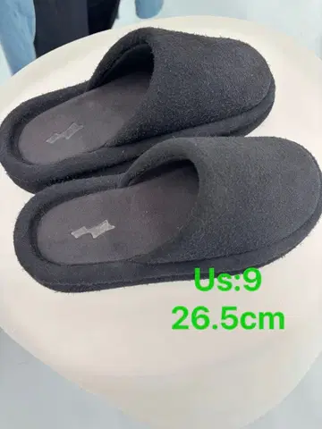 SKYLRK REST SLIPPER 'HAIRY SUEDE'