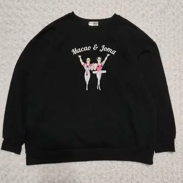 짱구는 못말려(크레용 신짱) 마카오와 조마 트레이닝복 속기모 맨투맨 L