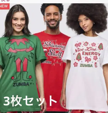 정품 ZUMBA 크리스마스 T셔츠 3세트