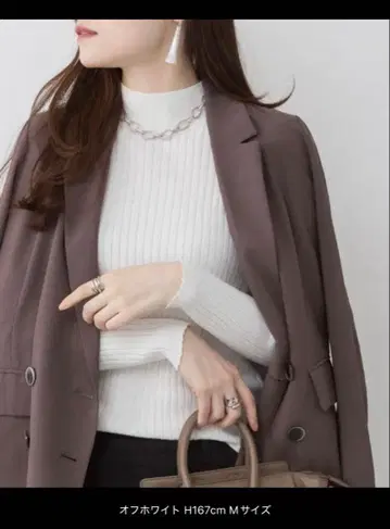 하이넥 스웨터 M 사이즈 화이트 블랙 2장 atONE