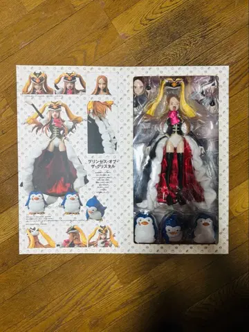 REAL ACTION HEROES 프린세스 오브 더 크리스탈 미개봉품