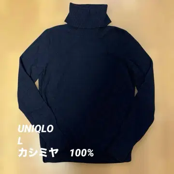 UNIQLO 캐시미어 터틀넥 스웨터