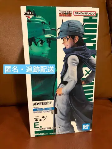 HUNTER x HUNTER 제일복권 E상 진 프리크스 피규어