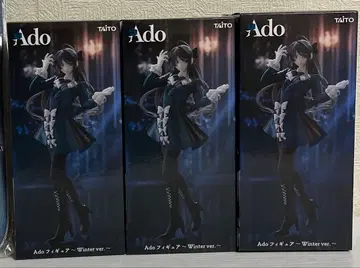 라운드원 한정판 피규어 Ado