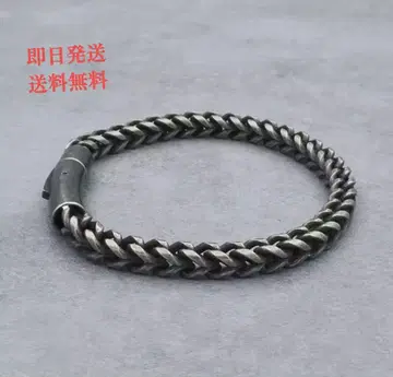 블랙 트위스트 편직 금속 팔찌