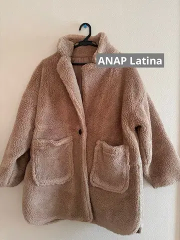 ANAP Latina 보아 아우터