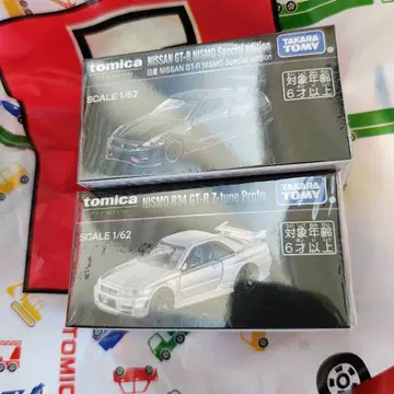 토미카 재팬 모빌리티 쇼 2025 프리미엄 토미카