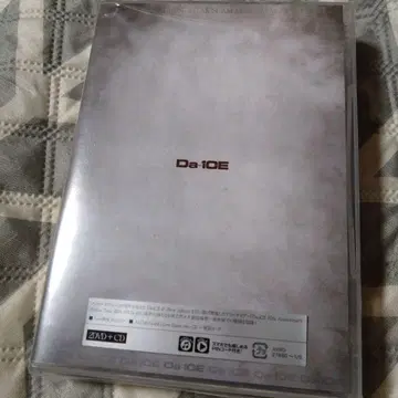 Da iCE 10th Anniversary - MUSi-aM 2DVDCD