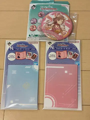 학마스 제일복권 카츠라기 리리야 히메자키 리나미 포토카드 세트 캔뱃지