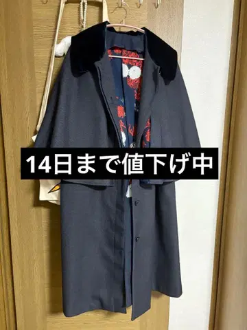 [14일까지 가격 인하] 후리후 타임 슬립 코트 기모노